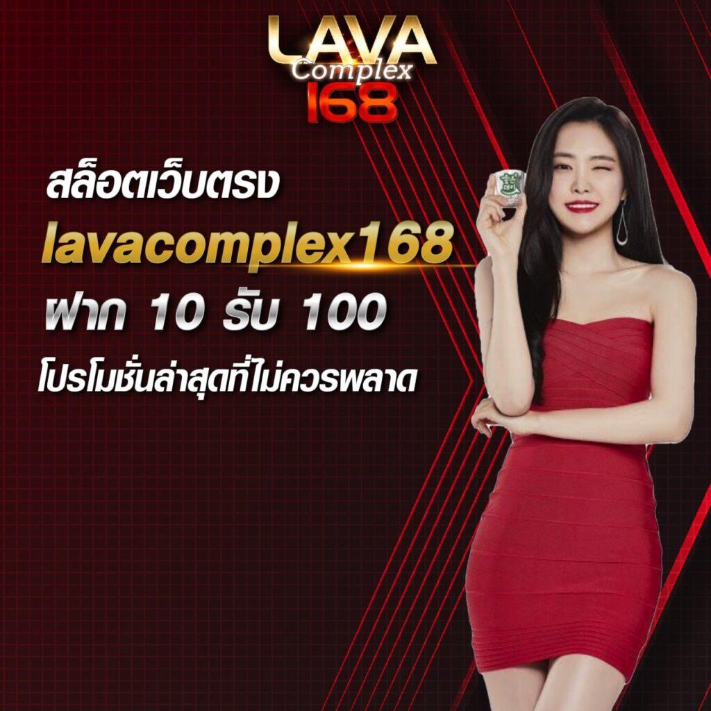 สยาม99 คาสิโนยอดนิยม รวมเกมสุดมันส์ สมัครง่าย จ่ายจริง