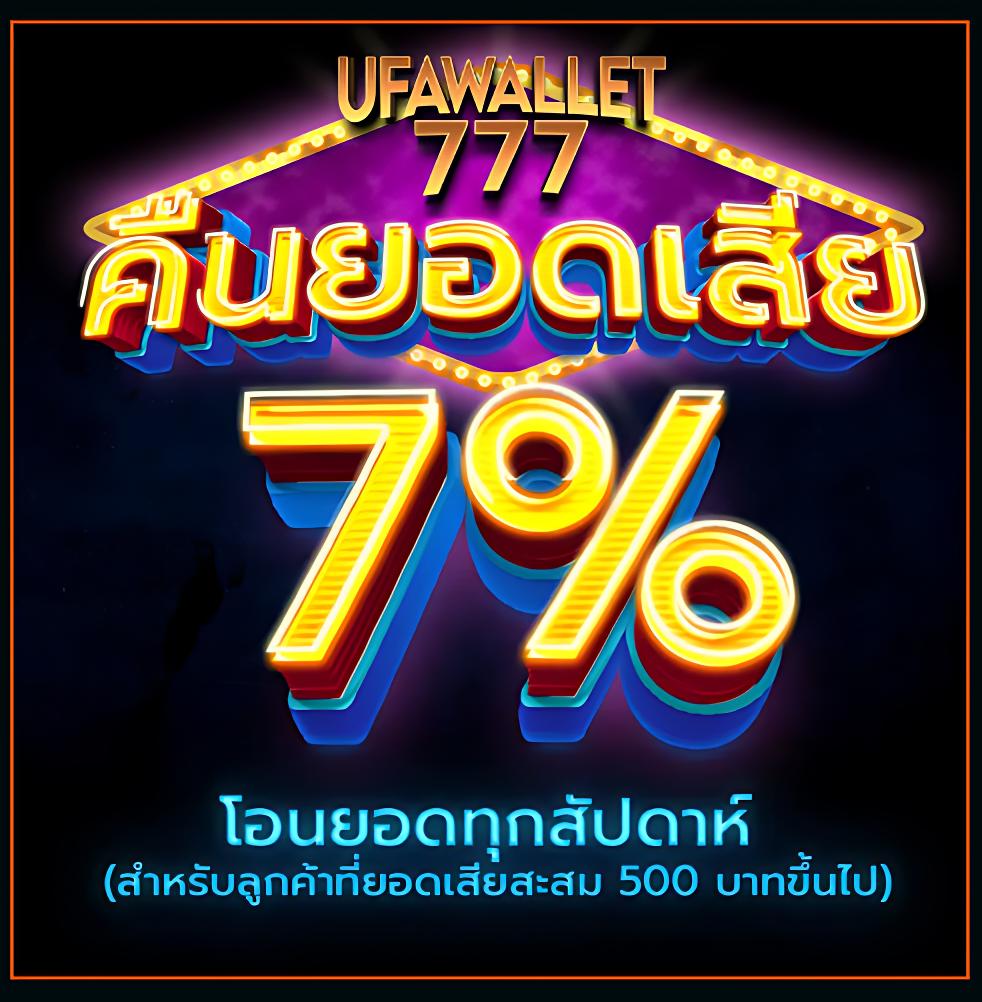สยาม99 สล็อต คาสิโนเว็บตรง รวมเกมสล็อตอันดับ1 เล่นง่ายจ่ายจริง