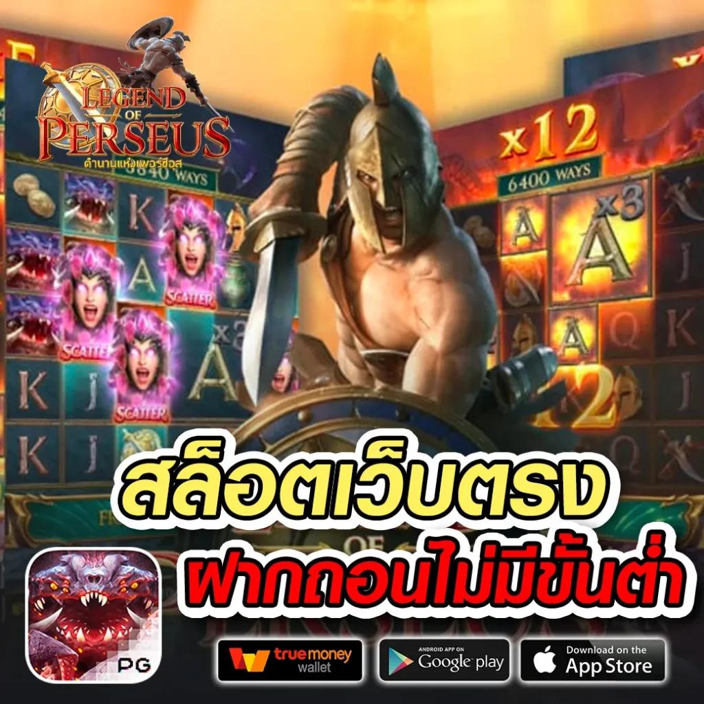 สยามกีฬารายวัน คาสิโนสด เดิมพันง่าย รับโบนัสสุดคุ้ม