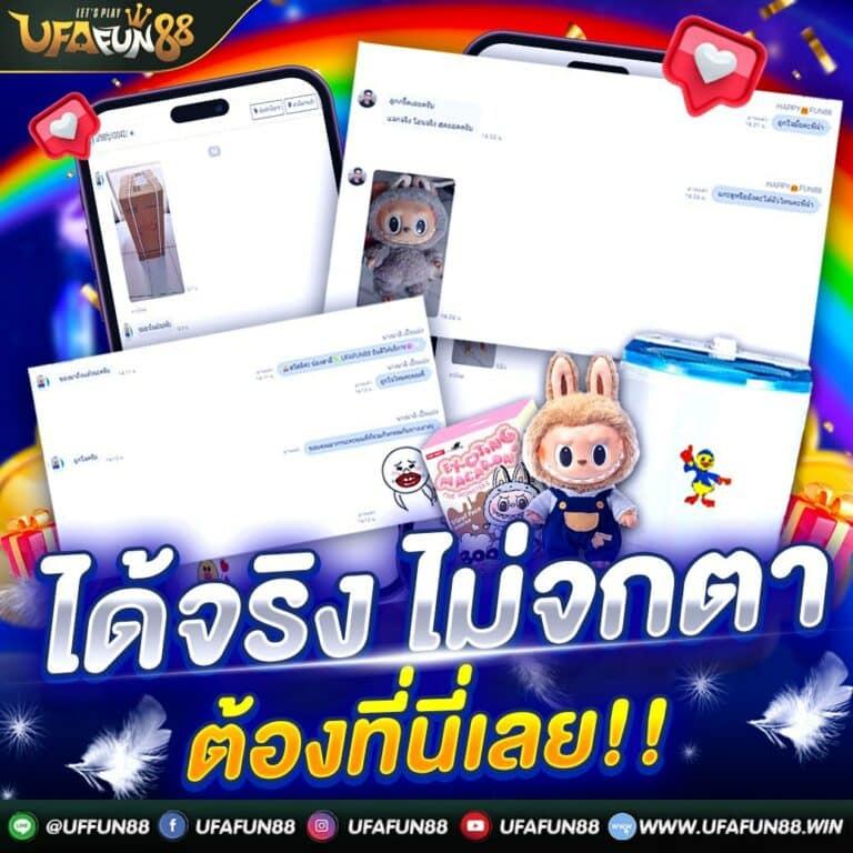สล็อด คาสิโนเว็บตรง บริการเกมครบวงจร ระบบทันสมัย 2024