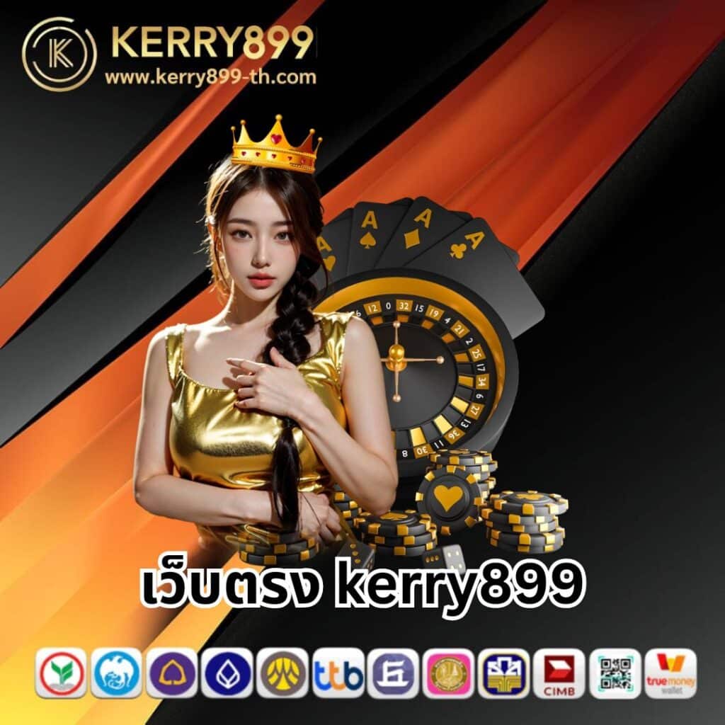 สล็อต1688 คาสิโนออนไลน์ สมัครง่าย ได้เงินจริง เครดิตฟรี 100%