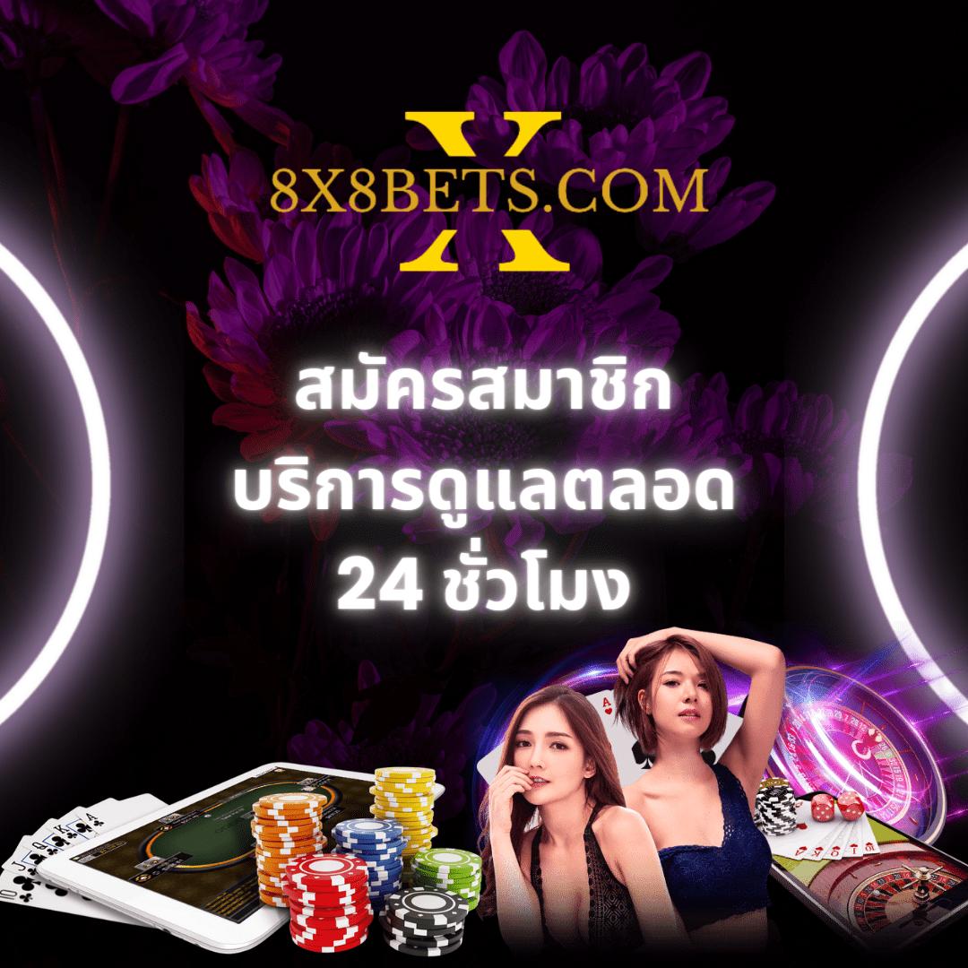 สล็อต168 แพลตฟอร์มเดิมพันออนไลน์สุดฮิต ทดลองเล่นฟรีวันนี้