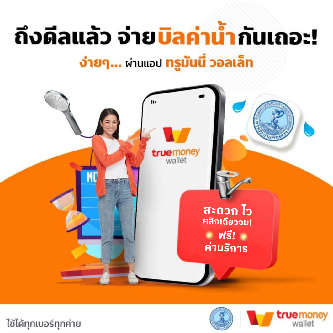 สล็อต678 คาสิโนออนไลน์อันดับหนึ่ง รวมเกมสล็อตสุดฮิต 2024