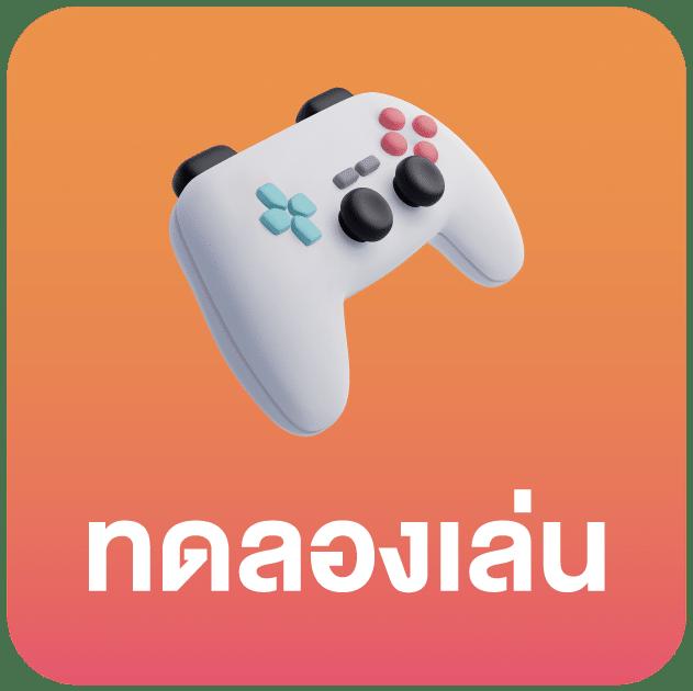 สล็อต689 เว็บใหม่ล่าสุด ระบบไวทันใจ เดิมพันง่าย จ่ายเต็ม