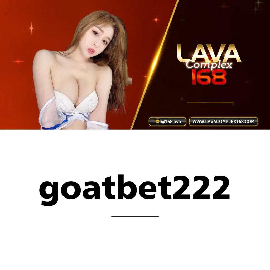 สล็อต777เครดิตฟรี สมัครรับโปรโมชั่นสุดคุ้มที่นี่ทันที