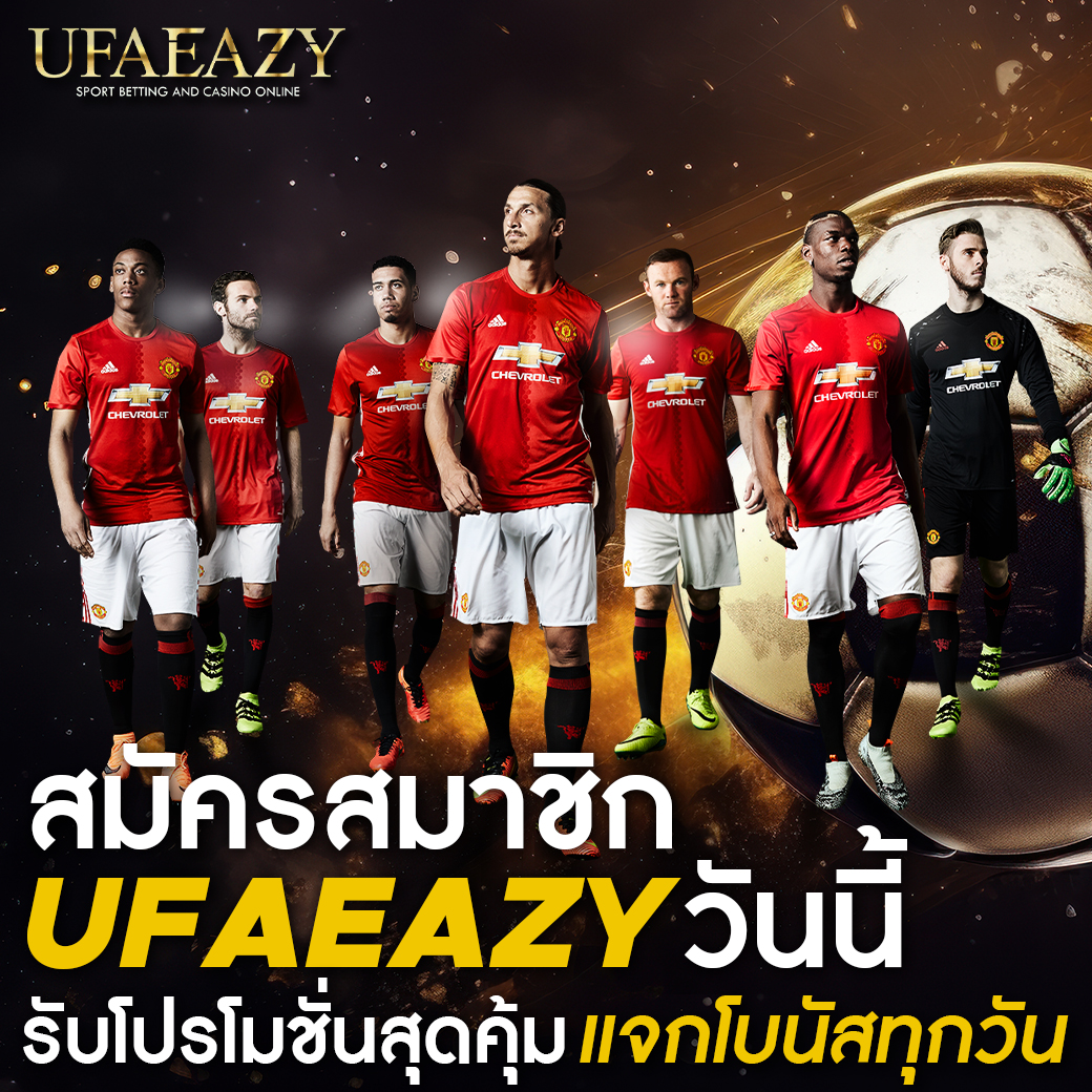 สล็อต789เว็บตรง ทางเข้าเกมคุณภาพ พร้อมโปรโมชั่นอัปเดตล่าสุด