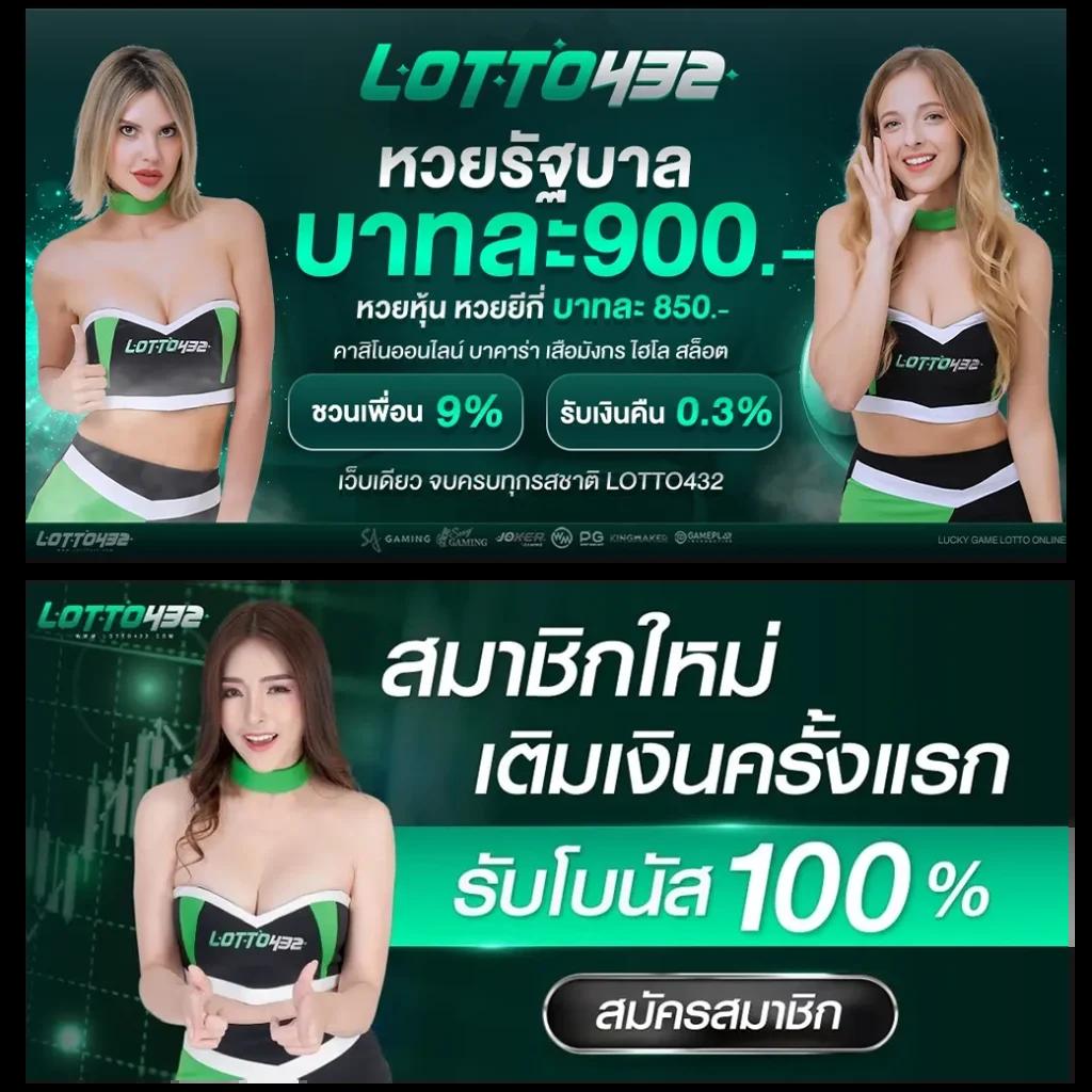 สล็อต999 แพลตฟอร์มเล่นง่าย ลุ้นรางวัลใหญ่เต็มอิ่มทุกเกม