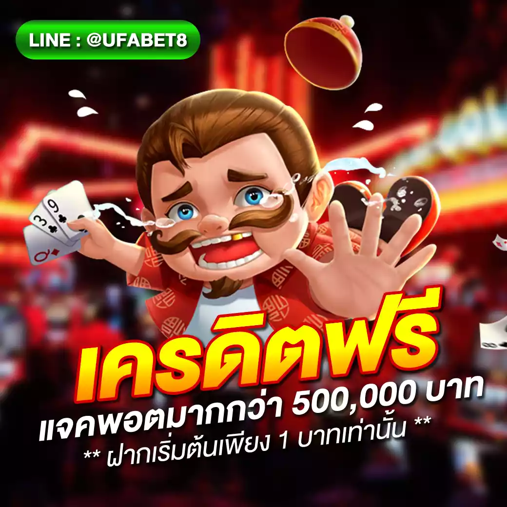 สล็อตKTV เว็บตรง สล็อตแตกง่าย อันดับ 1 ของไทย 2024