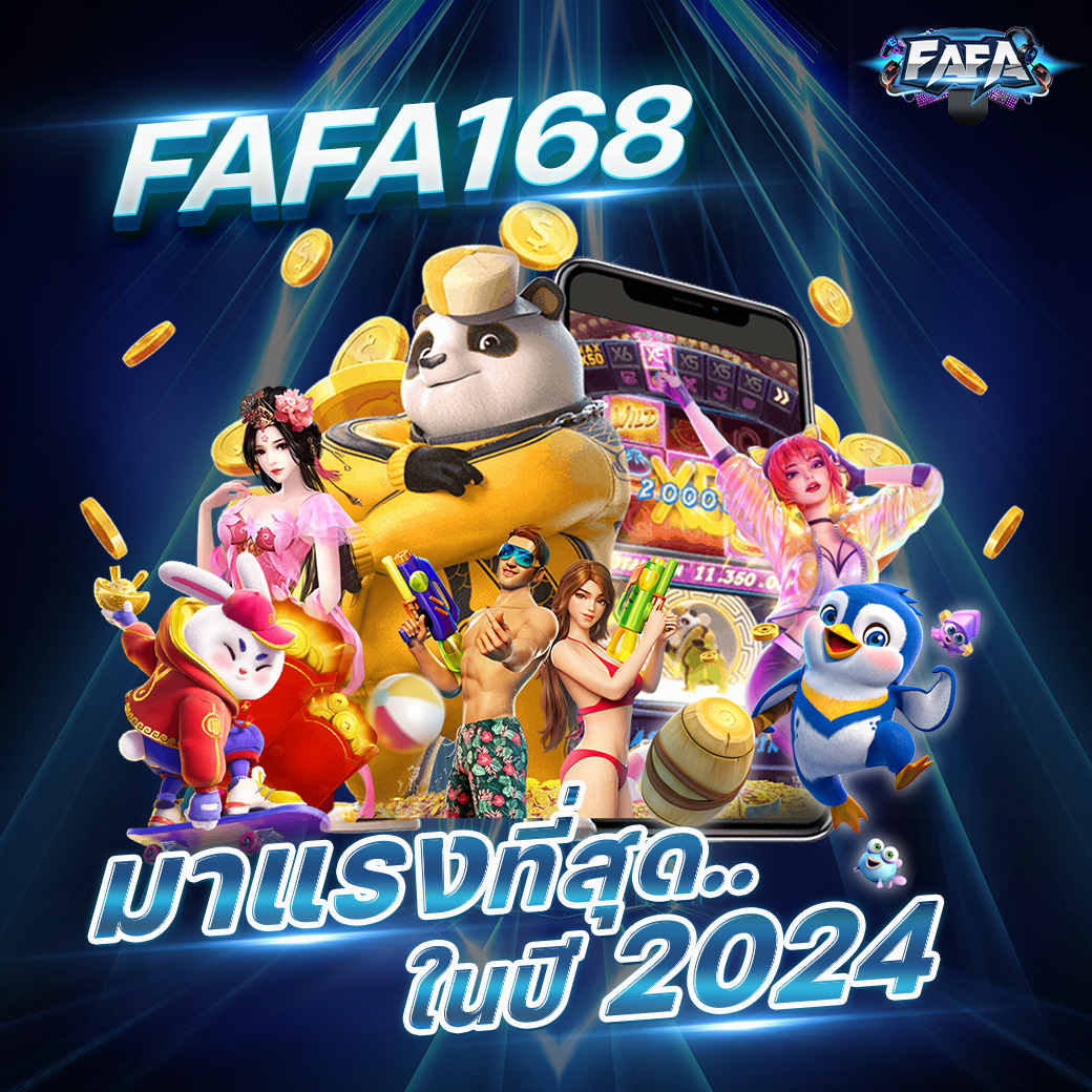 สล็อต 147 เดิมพันไม่มีขั้นต่ำ พร้อมโปรโมชั่นสุดคุ้ม ระบบออโต้เกมใหม่ล่าสุด