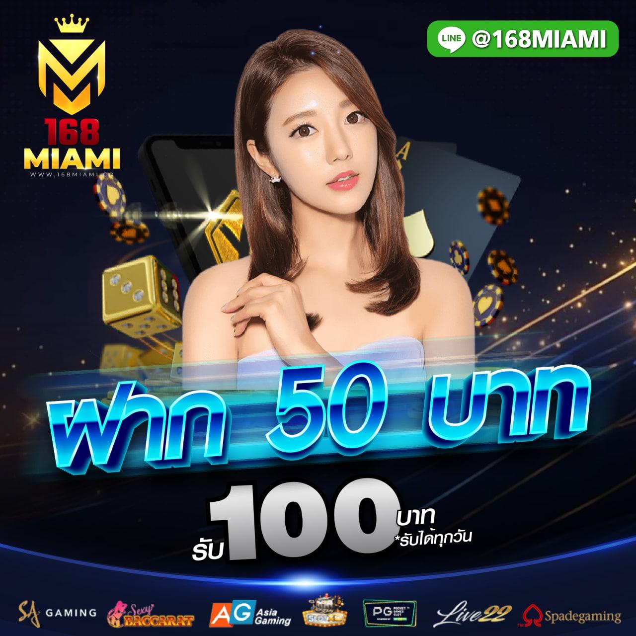 สล็อต 1558 เว็บตรง ฝากถอนง่าย จ่ายจริง ไม่มีขั้นต่ำ