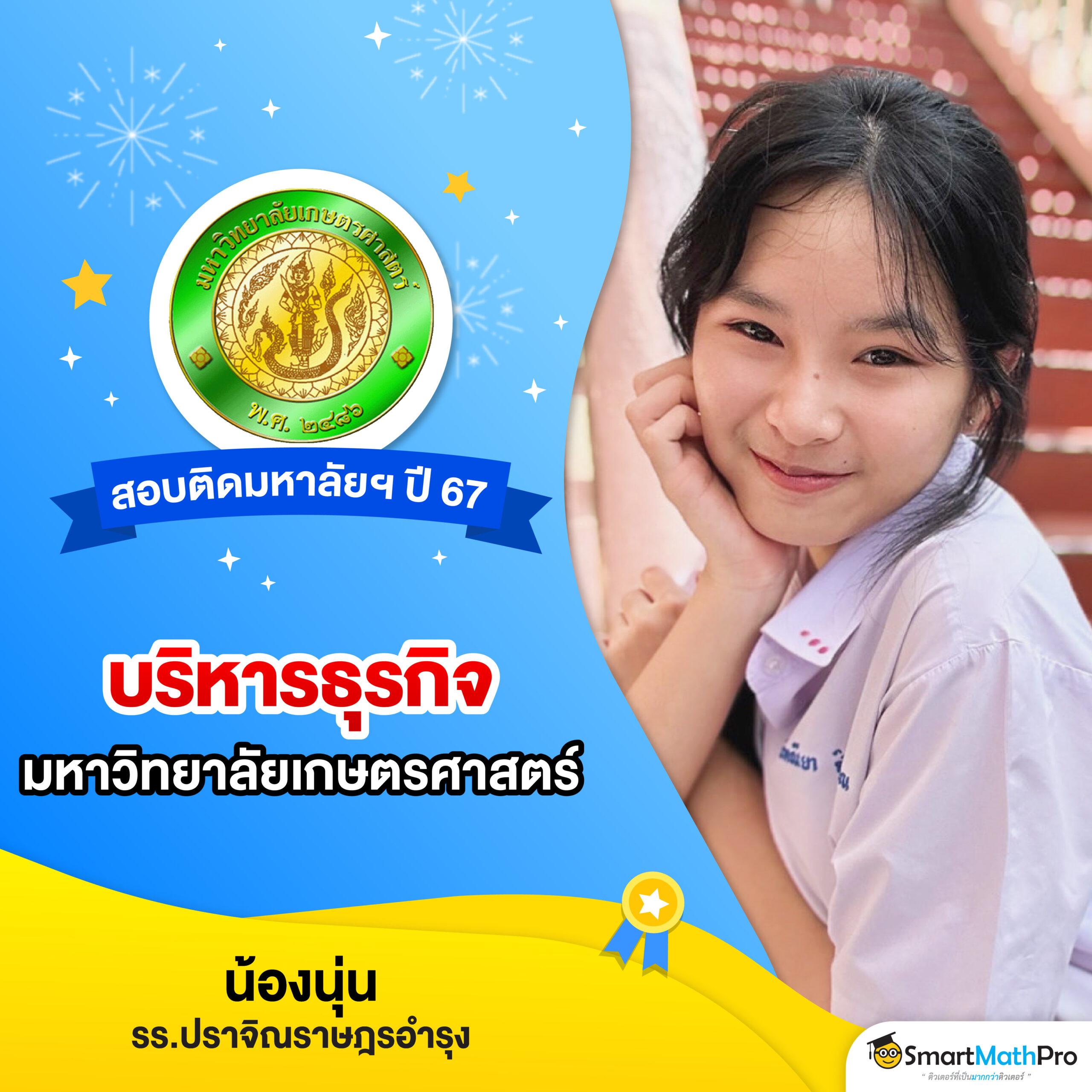 สล็อต 168 แบรนด์คาสิโนออนไลน์ยอดนิยม รวมเกมดังสุดฮิต เวอร์ชันล่าสุด