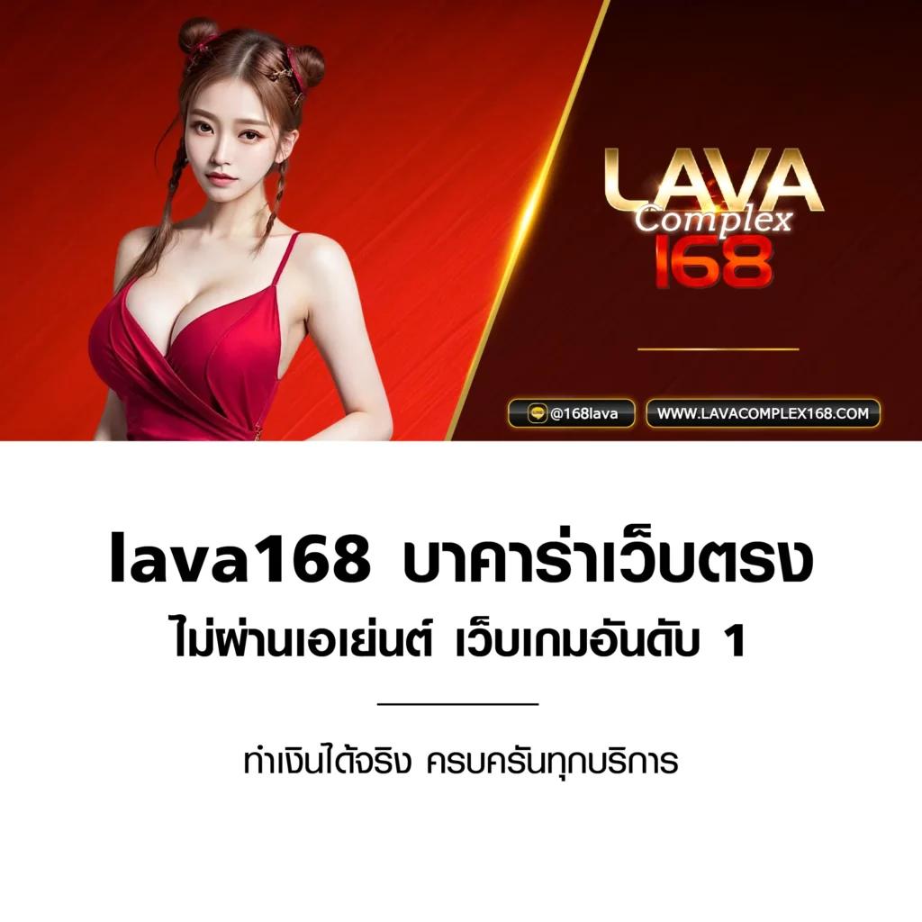 สล็อต 177 ศูนย์รวมเกมพนันออนไลน์ที่นิยมสูงสุดในประเทศไทย
