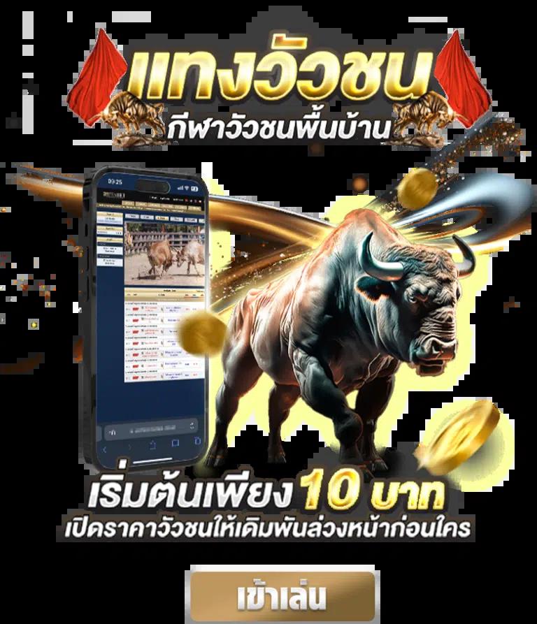 สล็อต 20 รับ 100 ทํา 400 ถอน 200 โปรโมชั่นสุดคุ้มแห่งปี