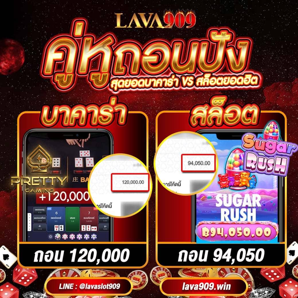 สล็อต 38 เว็บเดิมพันอันดับหนึ่ง รวมเกมฮิตครบครัน เล่นง่าย จ่ายจริง