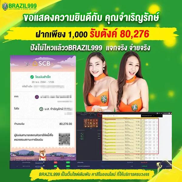 สล็อต 555 ค้นพบเกมสุดฮิต ครบวงจร ที่สุดของการเดิมพันออนไลน์