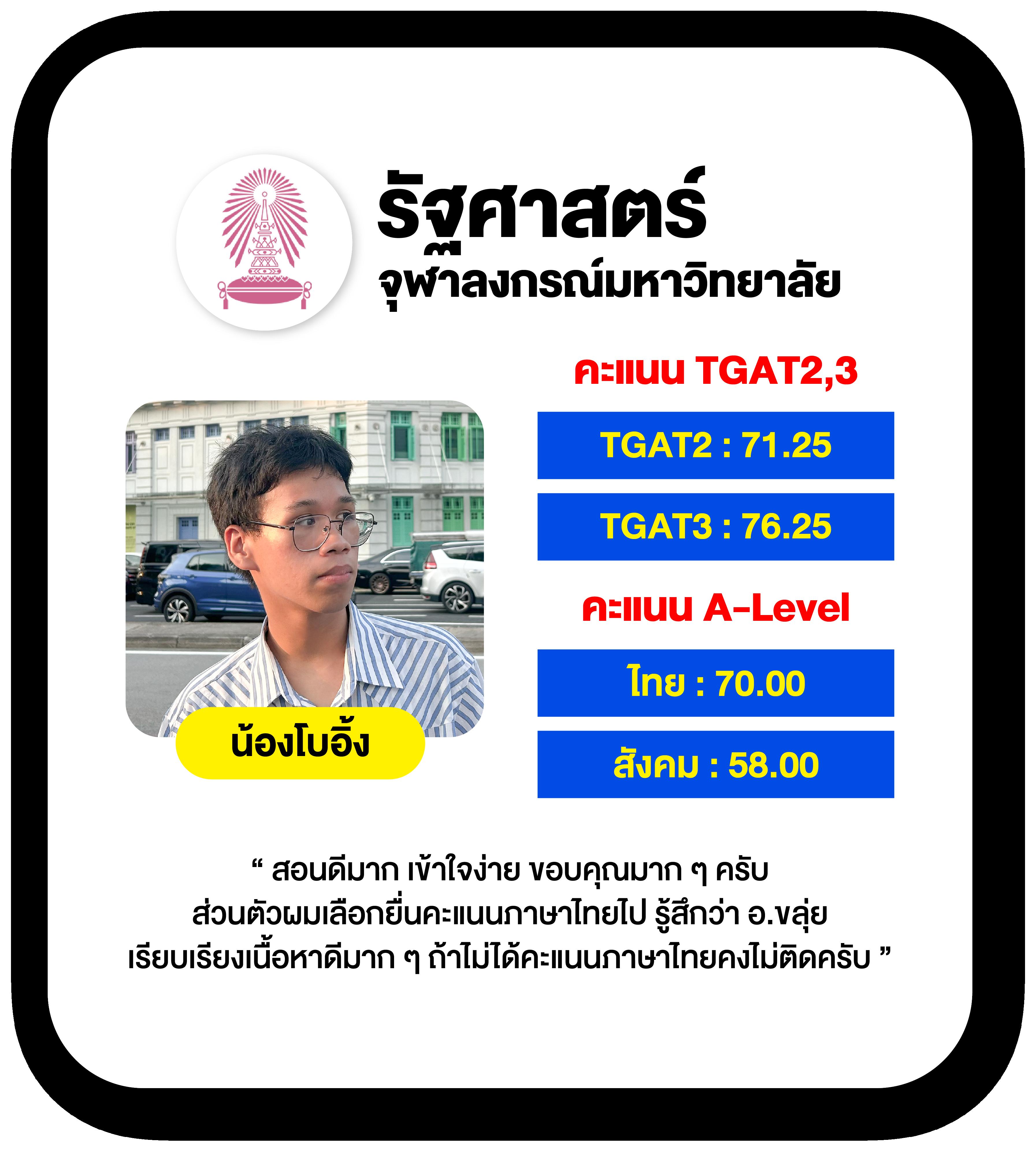 สล็อต 666 เว็บเกมคุณภาพ เล่นง่าย จ่ายจริง ไม่อั้น