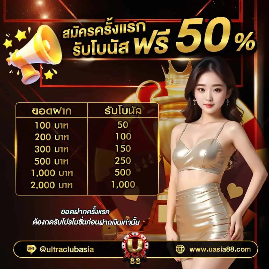 สล็อต 68 เว็บตรง เล่นง่าย รวยไว จ่ายจริง ครบจบในเว็บเดียว
