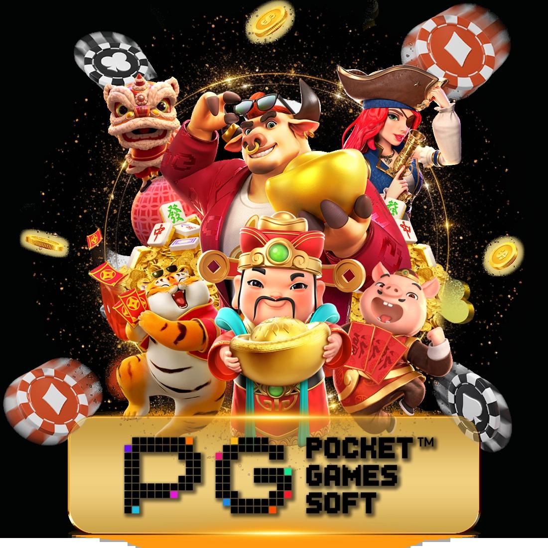 สล็อต 888 ทดลองเล่น pg เว็บตรงแตกง่าย สล็อตแตกบ่อยที่สุดในไทย