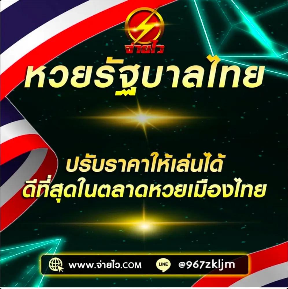 สล็อต 888 เว็บ ตรง มาตรฐานระดับโลก ระบบมั่นคง แจกโบนัสทุกวัน