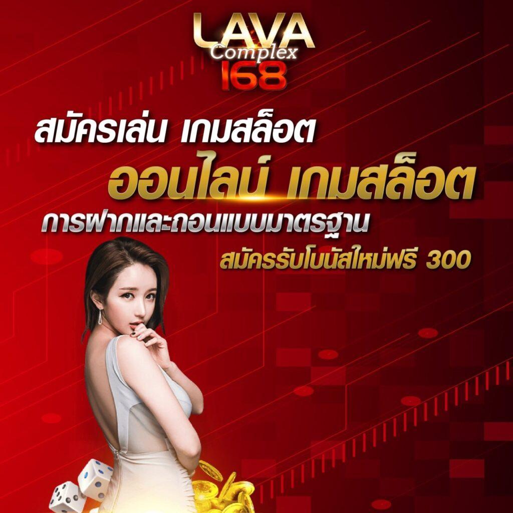 สล็อต 918kiss เว็บตรง สมัครง่ายไม่มีเอเย่นต์ โปรโมชั่นสุดคุ้ม