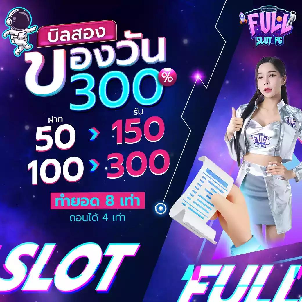 สล็อต 918kiss เว็บเดิมพันเกมสล็อตฮิตอันดับหนึ่งในไทย