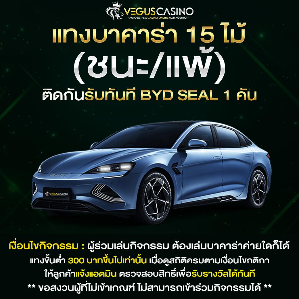 สล็อต PG999 เว็บตรง ระบบทันสมัย แตกง่าย จ่ายจริงในไทย