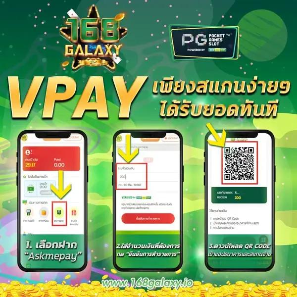 สล็อต PG เครดิต ฟรี 100 ไม่ ต้อง ฝาก โปรโมชั่นล่าสุดแรงที่สุดในไทย