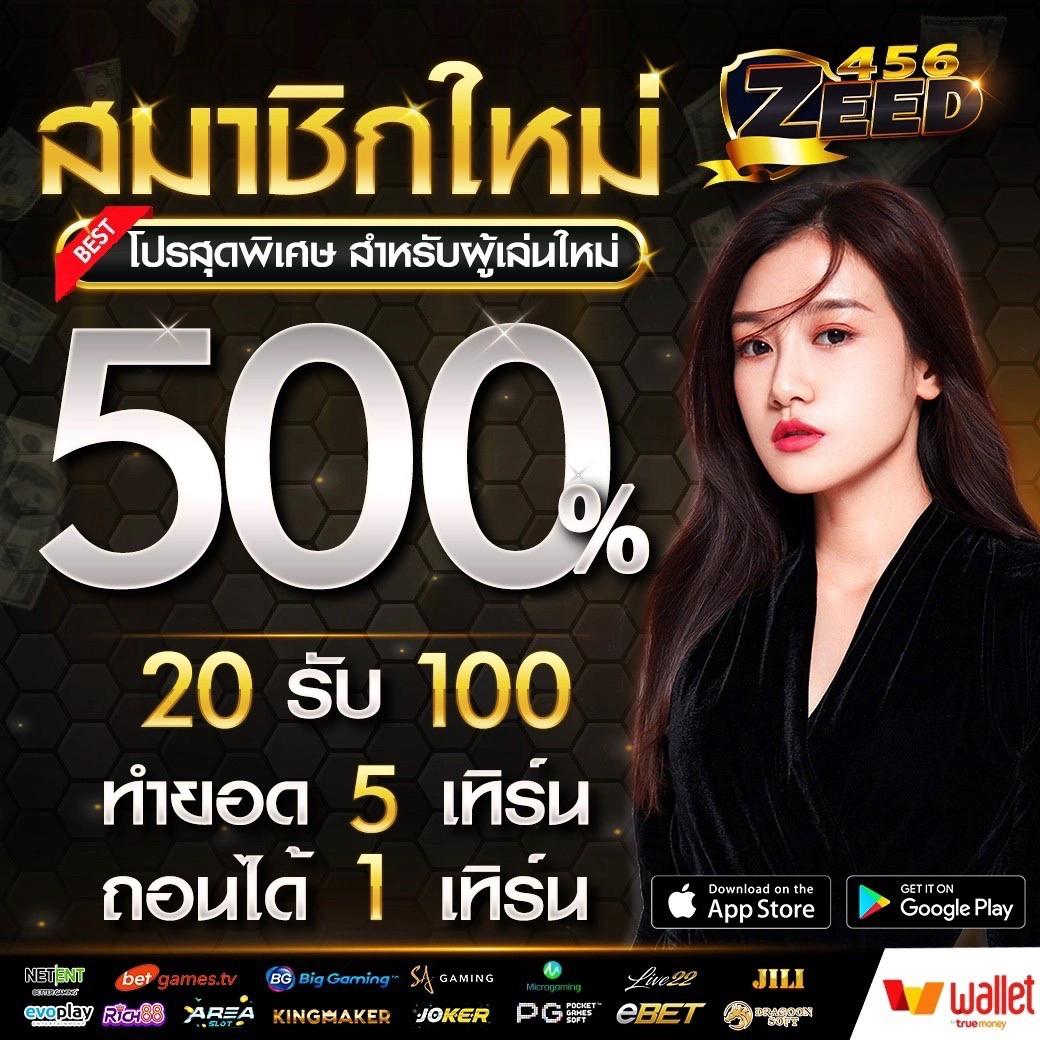สล็อต PG เว็บตรง รวมเกมสล็อตแตกง่าย จ่ายจริงเล่นได้ตลอด 24 ชม