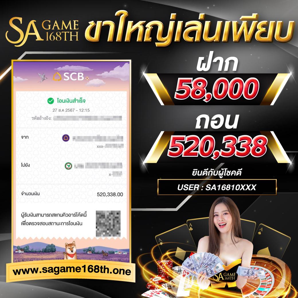 สล็อต PG เว็บตรง สล็อตแตกง่าย จ่ายเต็ม ระบบลื่นไหล เครดิตฟรี