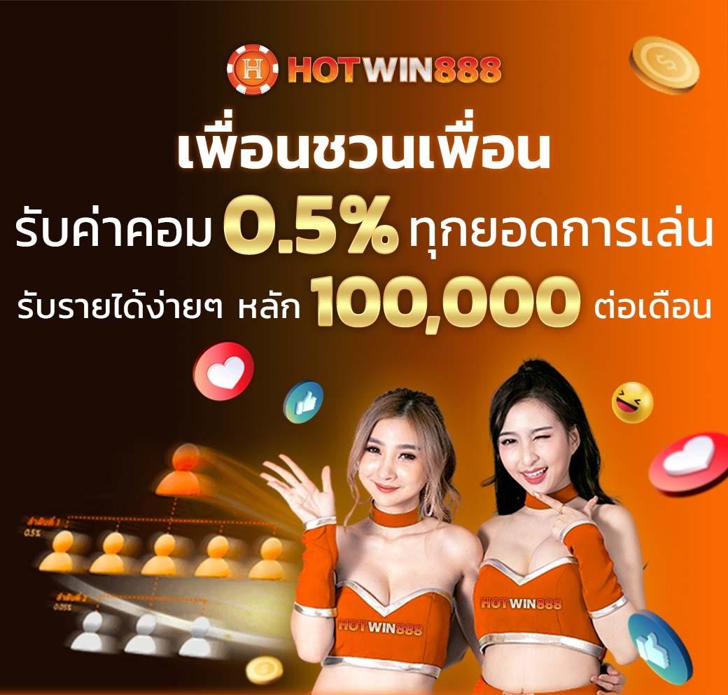 สล็อต PG เว็บตรง แตกง่าย คาสิโนออนไลน์คุณภาพสูง มั่นคง 2024