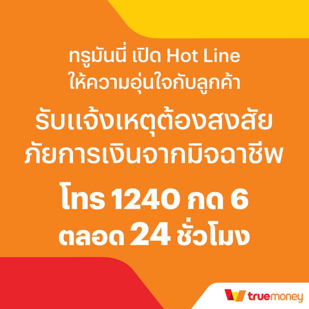 สล็อต PG เว็บตรง แตกหนัก 2024 แหล่งรวมเกมใหม่ล่าสุด 24 ชม.