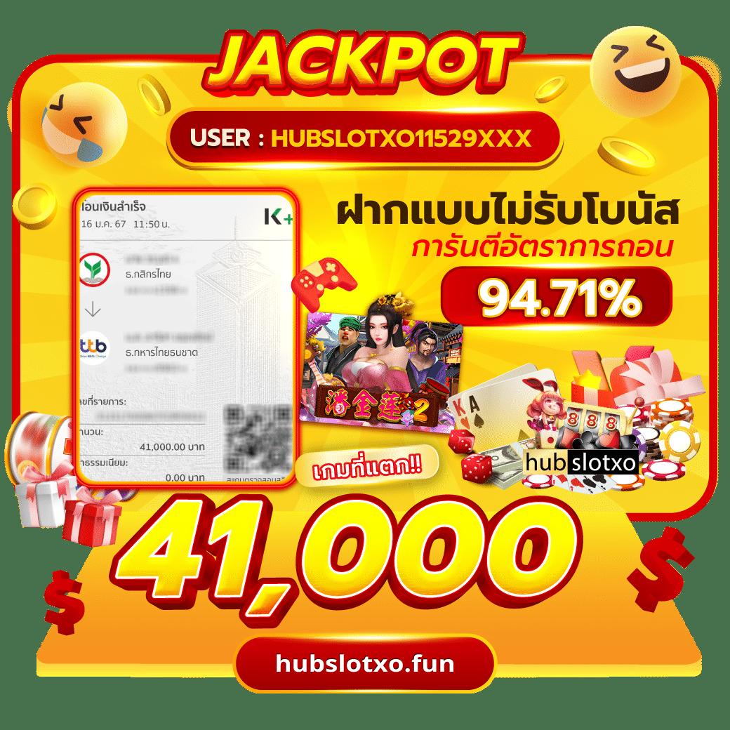 สล็อต PG เว็บตรง แตกหนัก ฝากถอนรวดเร็ว ทดลองเล่นฟรี อย่าพลาด!