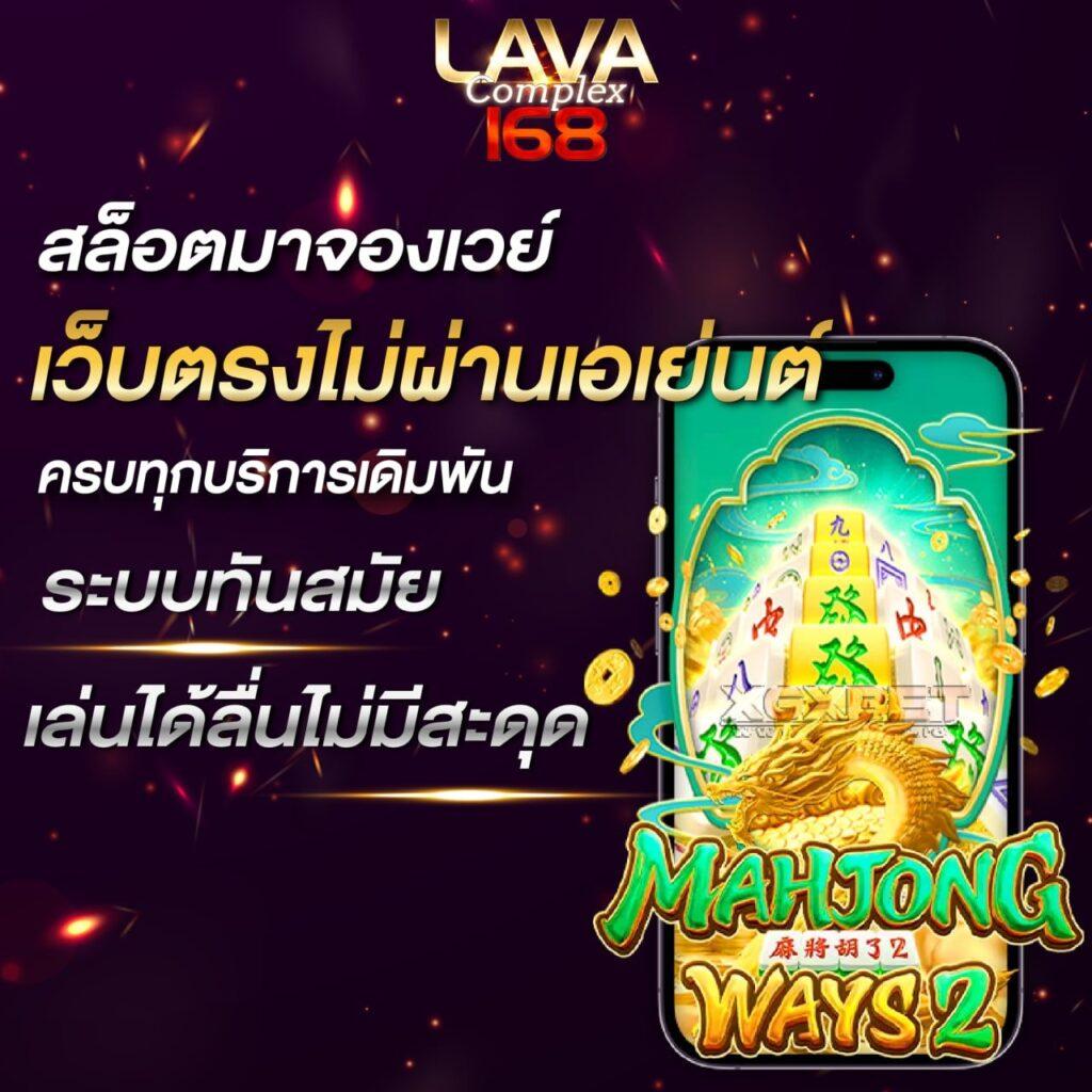 สล็อต PG ใหม่ล่าสุด พร้อมโบนัสไม่อั้น เต็มอิ่มทุกการเดิมพัน