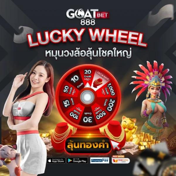สล็อต Z16 ฝากถอนรวดเร็ว สมัครง่าย โบนัสพิเศษสุด