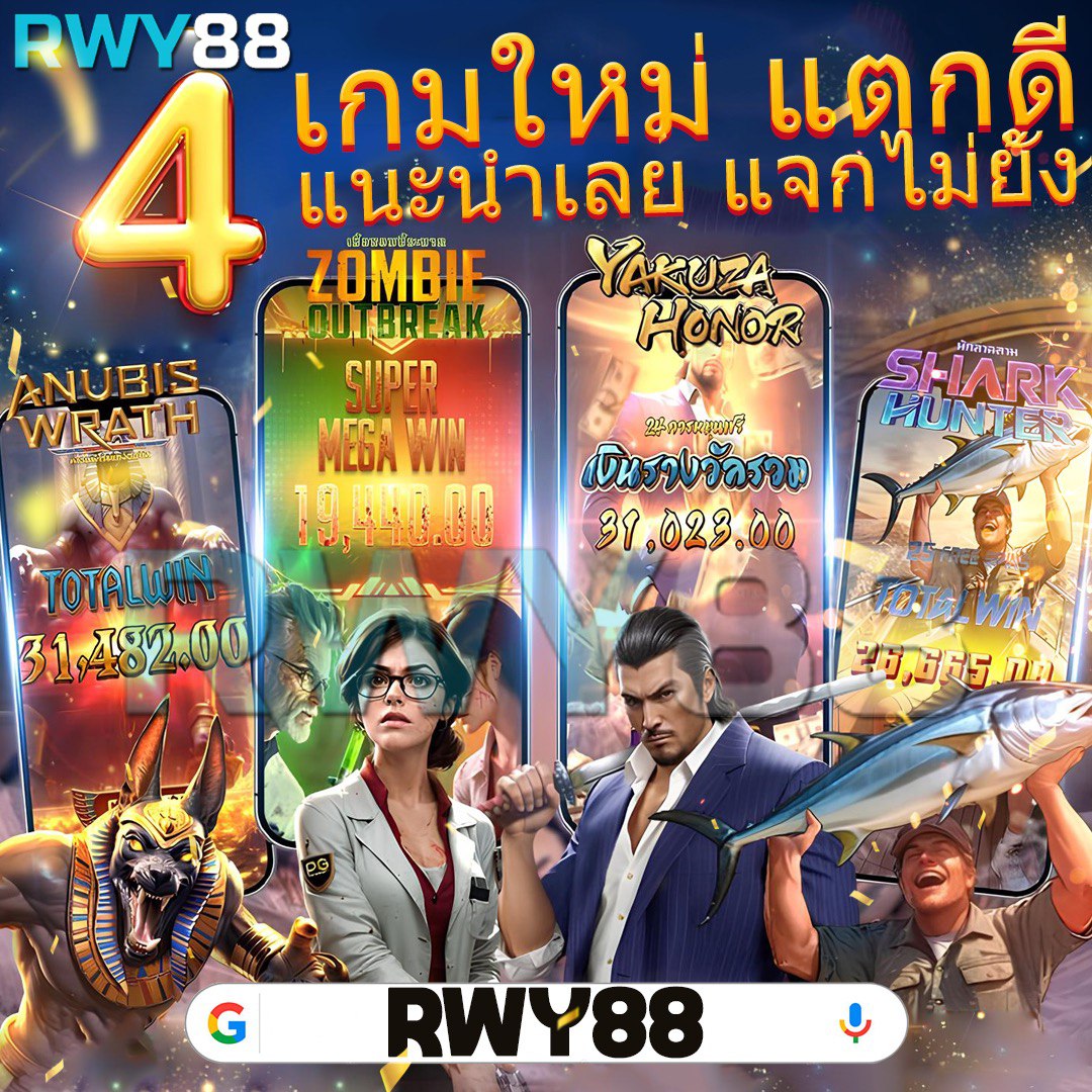 สล็อต beo555 เว็บตรง เล่นง่าย ระบบอัปเดตทันสมัย ไม่มีขั้นต่ำ