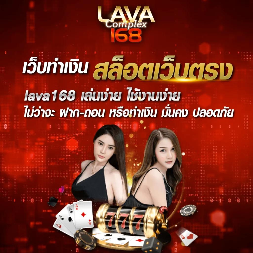สล็อต ทดลอง เว็บตรง เกมใหม่ล่าสุด เดิมพันง่ายๆ ได้เงินจริง