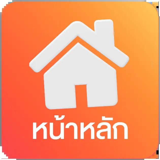 สล็อต ทํา เทิ ร์ น 10 รับ 100 สูตรใหม่ล่าสุด ไฟแรงแห่งปี