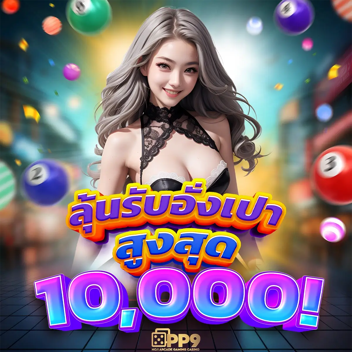 สล็อต ฝาก 5 รับ 100 มาแรงสุด ปี 2024 สมัครง่าย จบไว