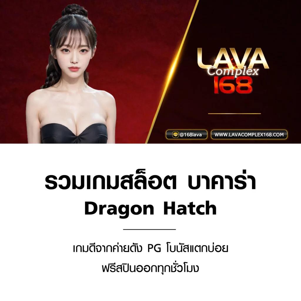 สล็อต ฝาก ถอน true wallet เว็บตรง 888pg เว็บใหญ่ปลอดภัย มั่นใจทุกการเดิมพัน