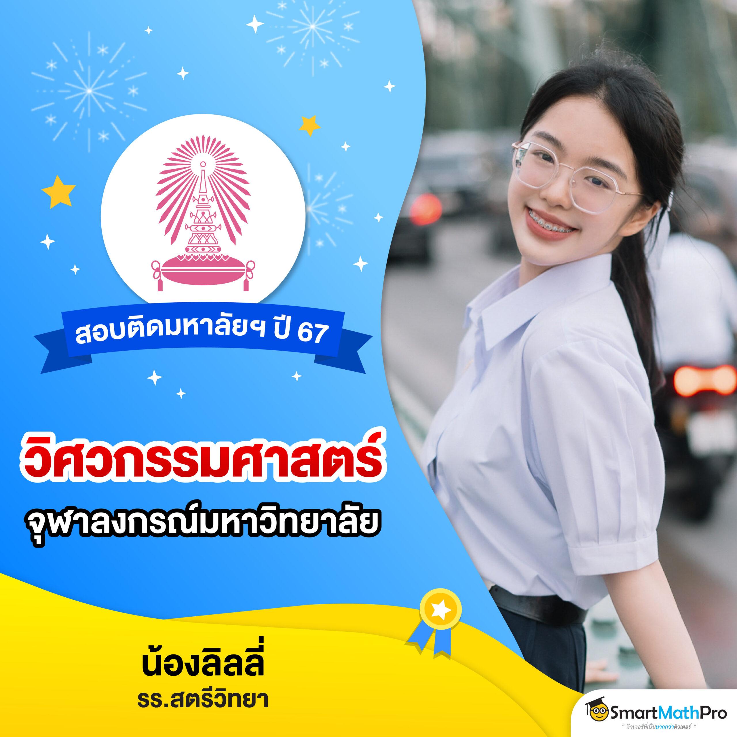 สล็อต ฟรี เว็บตรง พร้อมโปรโมชั่นล่าสุด 2024
