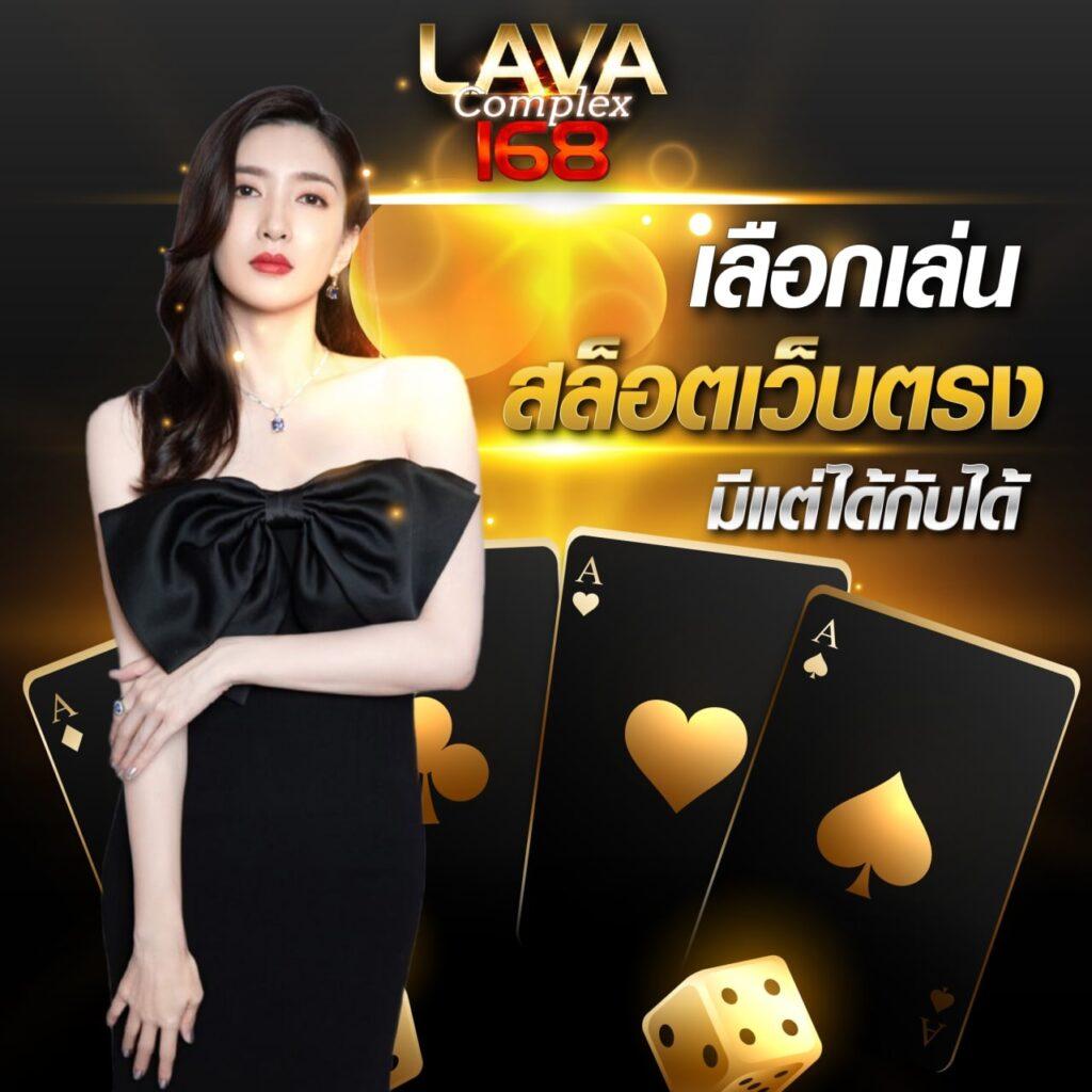 สล็อต รวย เล่นง่ายได้เงินไวที่สุดในไทย สมัครวันนี้รับโปรโมชั่นเต็มที่