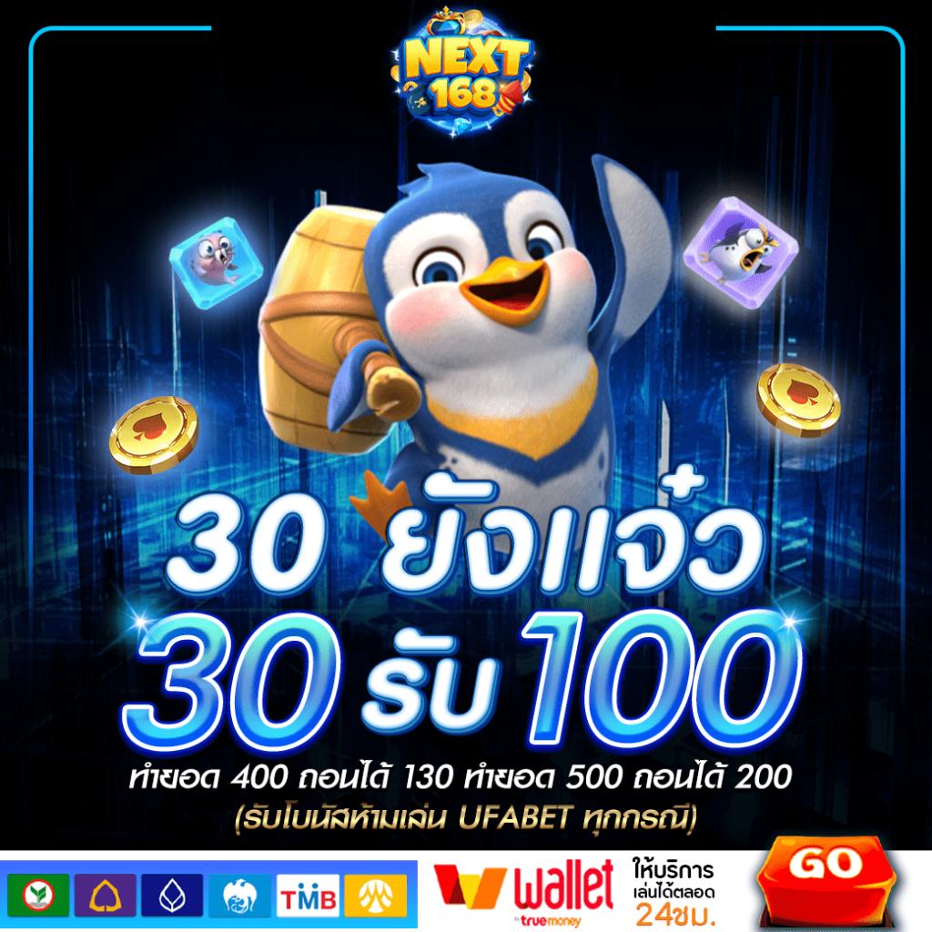 สล็อต ลาวา แพลตฟอร์มคาสิโนออนไลน์ยอดนิยม เว็บตรง เว็บดีที่สุด 2024