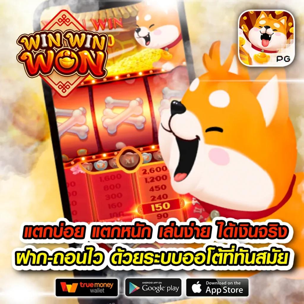 สล็อต วอ เล็ ท ค่ายเกมสล็อตออนไลน์คุณภาพ คัดสรรเกมใหม่ล่าสุด 2024