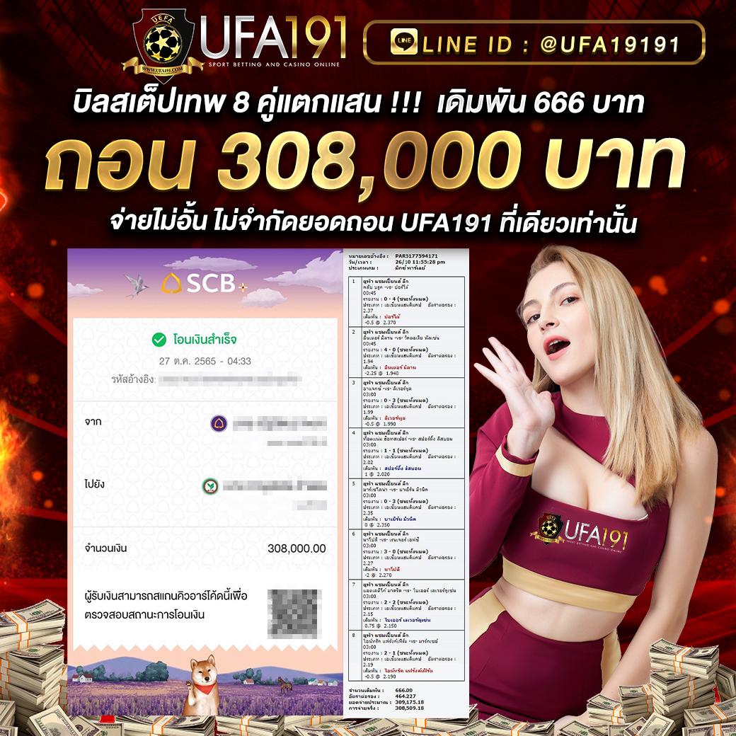 สล็อต วอ เลท คาสิโน เว็บตรง โปรโมชั่นเด่น ระบบทันสมัย เล่นง่ายจ่ายจริง