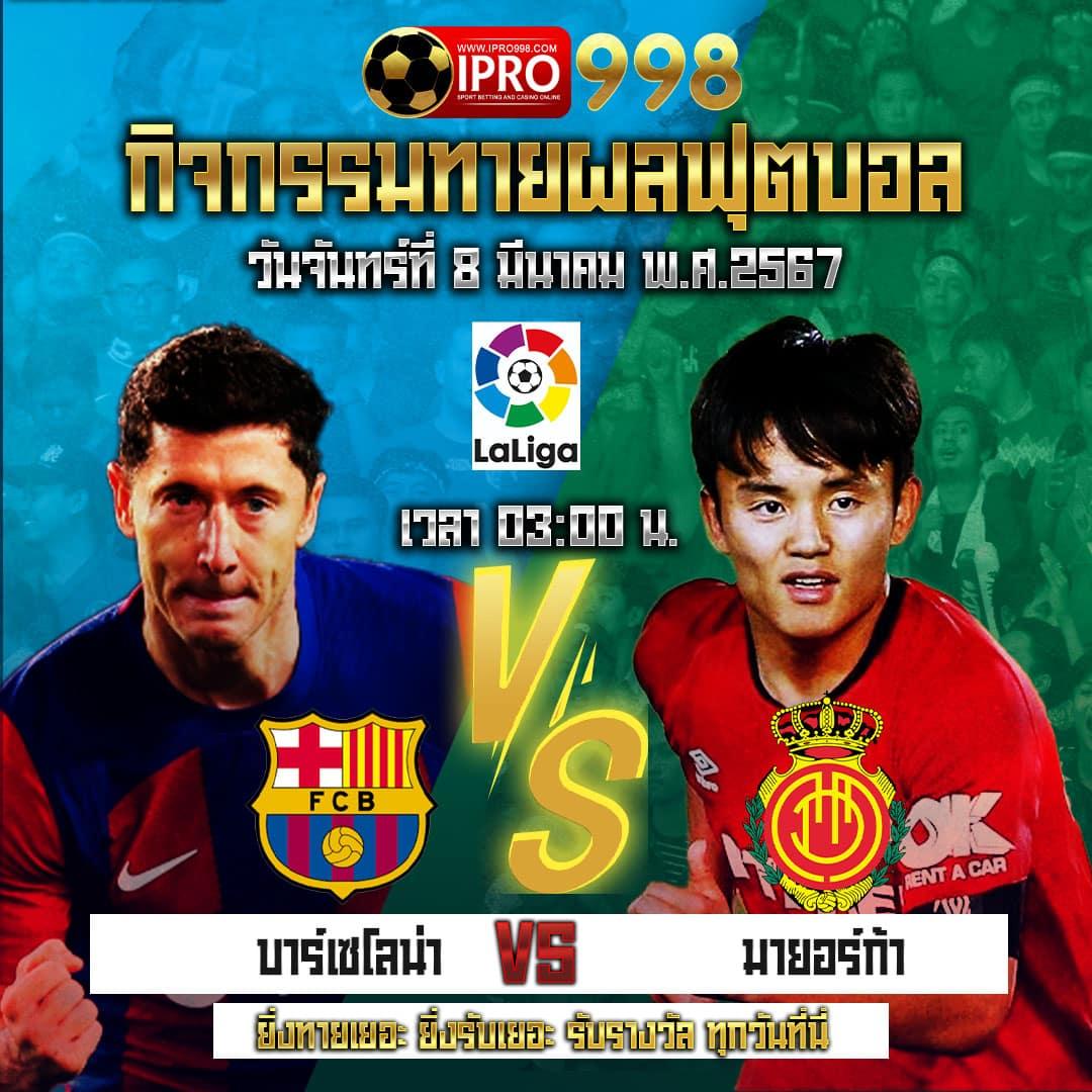 สล็อต ออนไลน์ ฝาก ถอน ไม่มี ขั้น ต่ำ สมัครง่าย จ่ายจริง โบนัสสุดคุ้ม