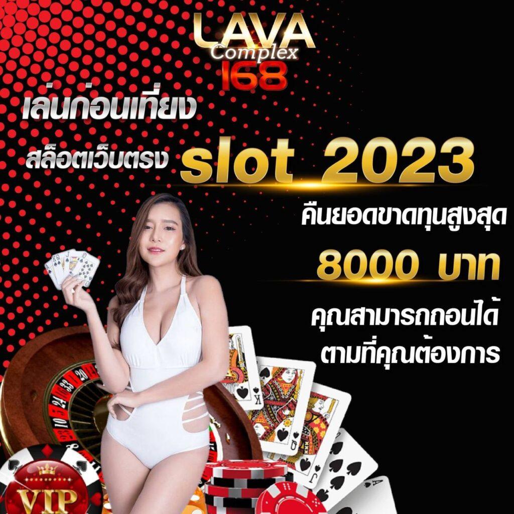 สล็อต เครดิต ฟรี 50 บาท สมัครวันนี้ รับโบนัสทันที เล่นง่ายจ่ายจริง