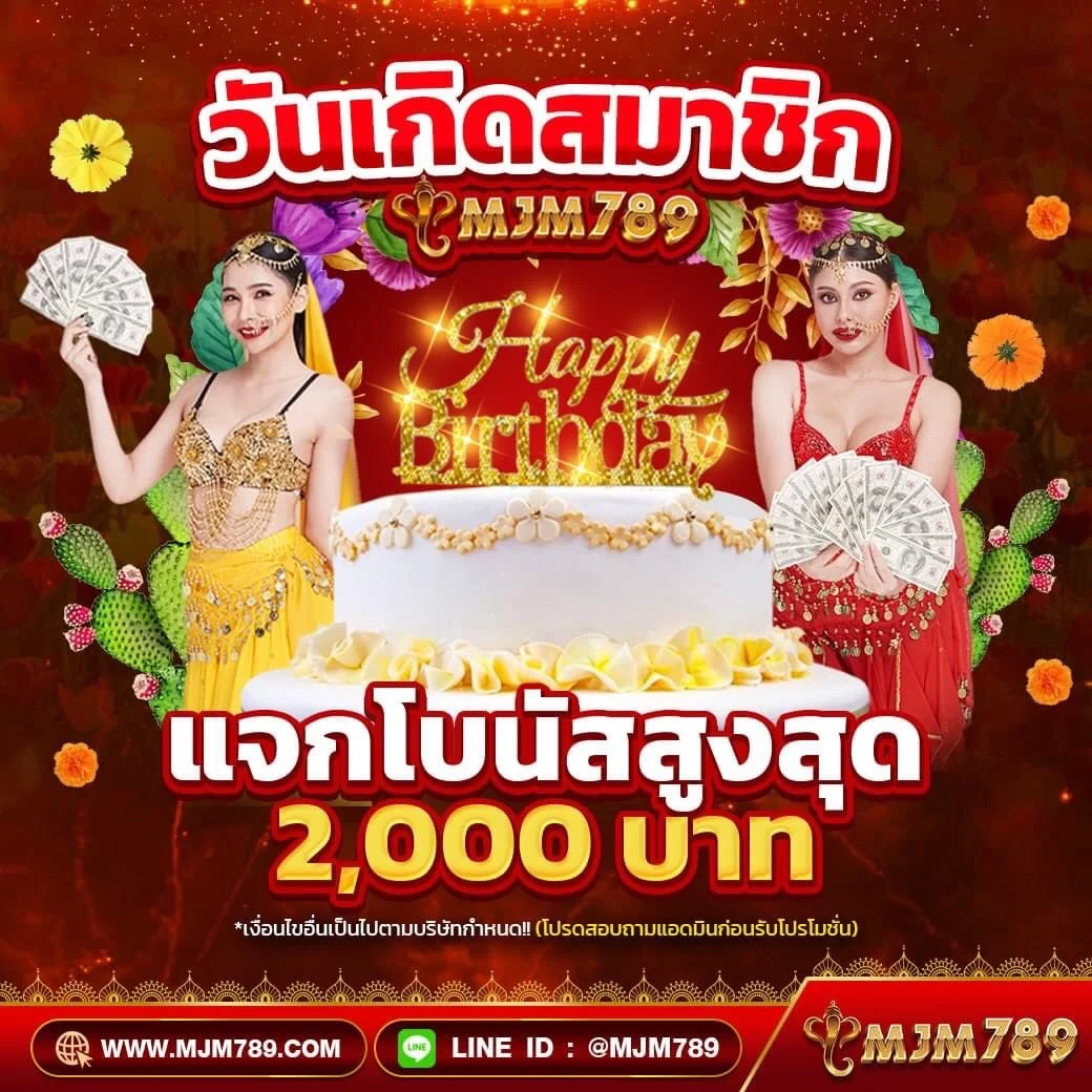 สล็อต เครดิต ฟรี กด รับ เอง รวมเกมดัง โบนัสฟรีทุกวัน