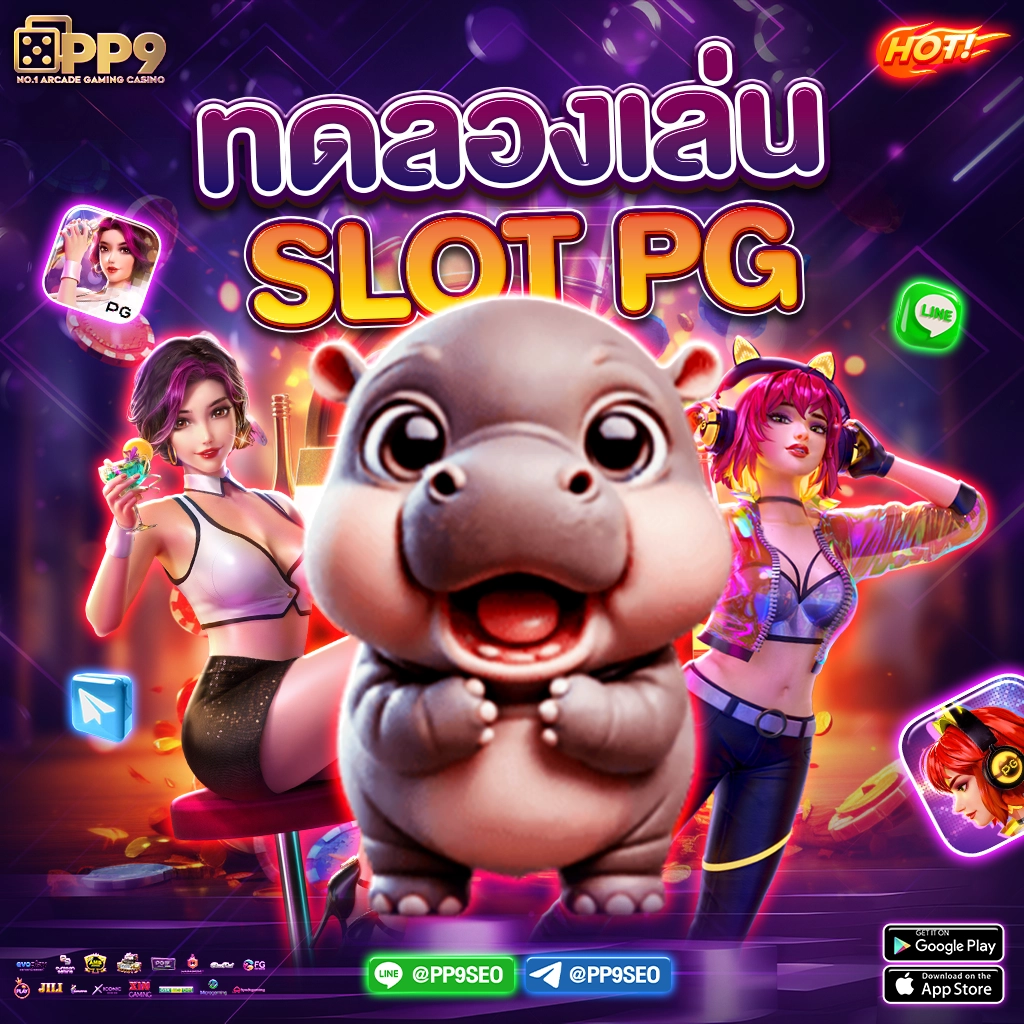 สล็อต เครดิต ฟรี มา ใหม่ สมัครวันนี้รับโบนัสสุดคุ้ม ด่วนก่อนใคร