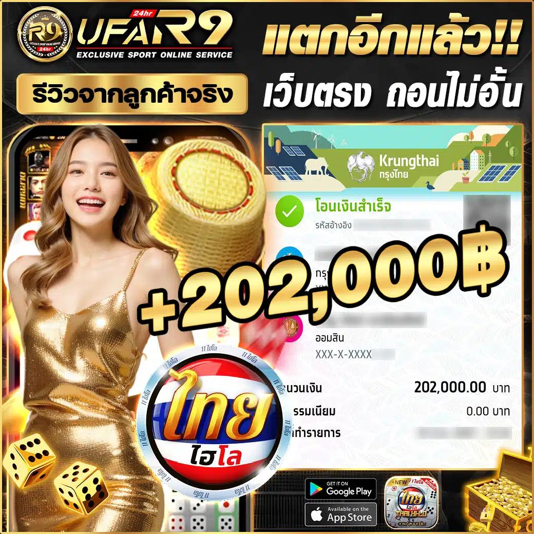 สล็อต เครดิต ฟรี ล่าสุด แหล่งรวมเกมเดิมพันยอดนิยม 2024